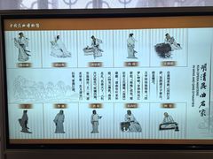 -中国昆曲博物馆