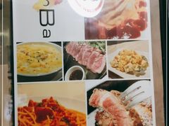 -BomBa意大利餐厅