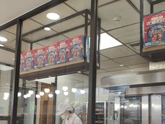 -味多美蛋糕(安定门店)