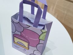 -好利来(紫竹院店)