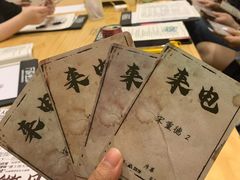 -谜·沉浸侦探剧本杀推理馆(静安店)
