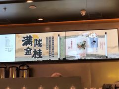 -喜茶(杭州滨江宝龙店)