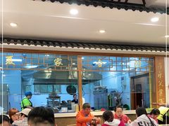 大堂-夏家合汁(天润花园小区店)
