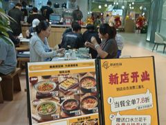 -光启城时尚购物中心