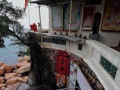 -赤柱马坑公园