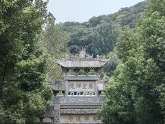 -华阳洞风景区