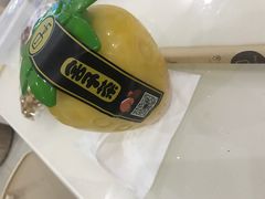 -舍予茶(桂林路店)