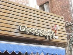 -Babycat私家御饼屋(龙头路一店)