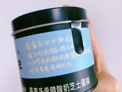 -CAKE BOSS蛋糕老板(公主坟凯德晶品店)