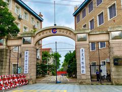 -集美学村