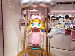 -泡泡玛特POPMART(国金街店)