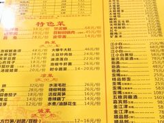 -弓虽昌焖烧鸡(大竹林店)
