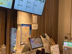 -迷客夏Milksha(圆融天幕店)