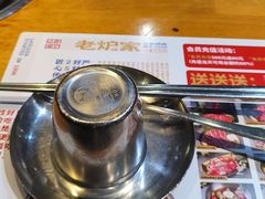 -老炉家木炭烤肉(长江国际店)