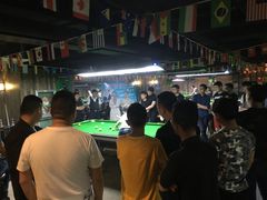 -云顶乔氏台球俱乐部(登宝大厦店)