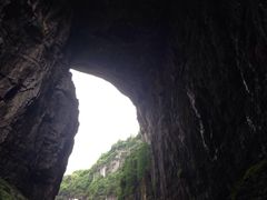 -重庆武隆天生三桥风景区-神鹰天坑