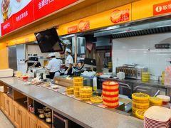 -南城香·饭香串香馄饨香(花园北路店)