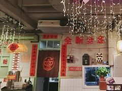 -巴卤社老火锅(财富店)