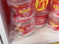 -味多美蛋糕(义和庄地铁店)