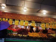 -家辉生鲜超市(东五路店)