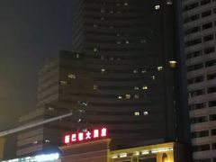 -新巴黎大酒店-巴黎中餐厅