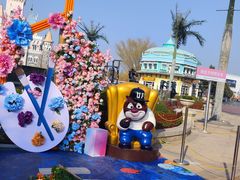 -青岛方特梦幻王国