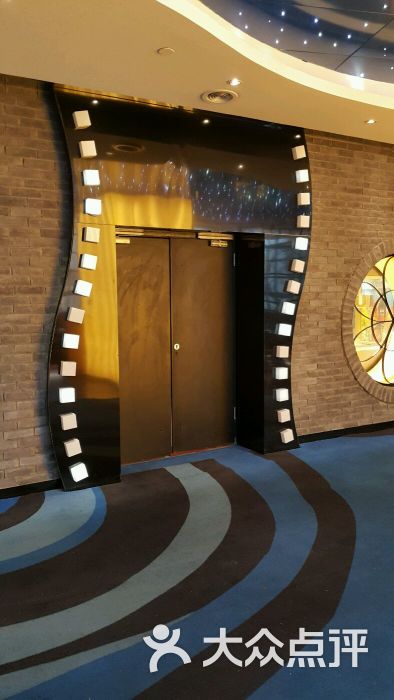 美罗城图片 - 第5张