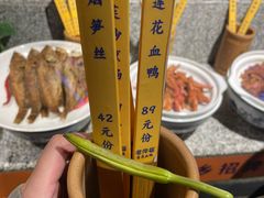 -老萍巷•莲花血鸭(楚萍店)