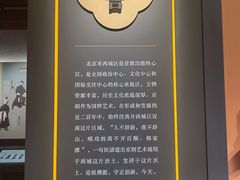 -北京湖广会馆