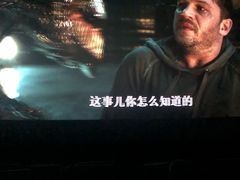 -金逸影城(大悦城IMAX激光店)