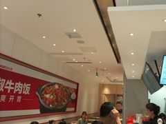 -乡村基(南岸区泰昌路餐厅)