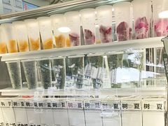 -树夏(建设路店)