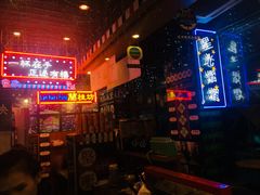-香港鸿记冰室