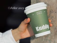 餐具摆设-KUDDO COFFEE(天河城店)