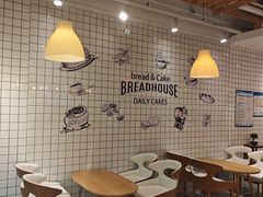 -罗莎蛋糕(建设路店)