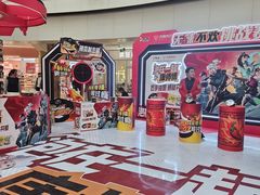 -鹏欣水游城