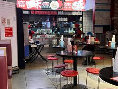 -银记肠粉店(中山一路店)