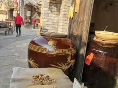 -恋乡太行水镇