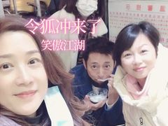 百花糖水-百花传统甜品店(原址店)