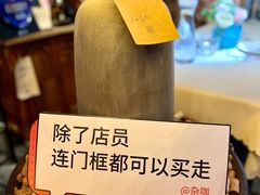 -杂咖zacup(领展中心城店)
