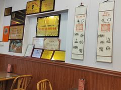 -芋包王闽南茶楼(八市店)