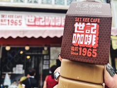 门面-世记咖啡(氹仔外卖店)