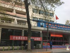 -天津大学·四十二斋餐厅