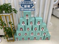 -SKIN79皮肤管理中心