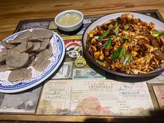 -局气 烤鸭·北京菜(光华路店)