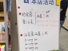 -美联众合爱康动物医院•复杂内科•肿瘤科•牙科•腔镜诊疗中心