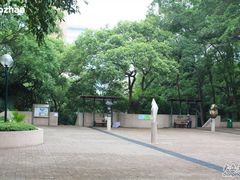 -九龙公园