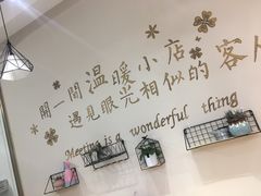 -焙·伴蛋糕茶歇甜品台定制