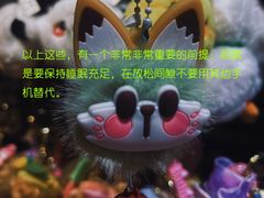 -竞思注意力·专注力·学习能力训练(广开中心)