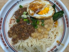 -十八梯邓凳面(狮子坪店)